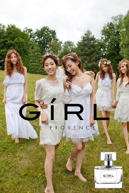Girl de Provence 香水