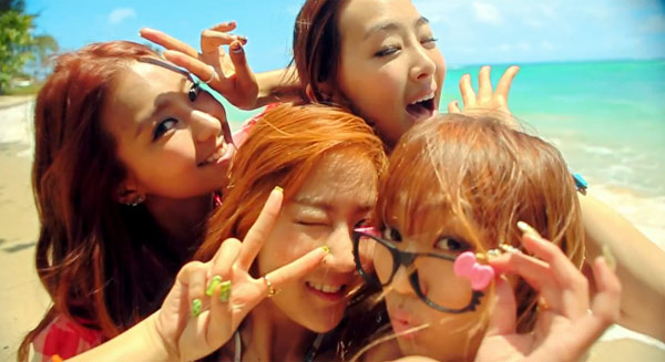 SISTAR