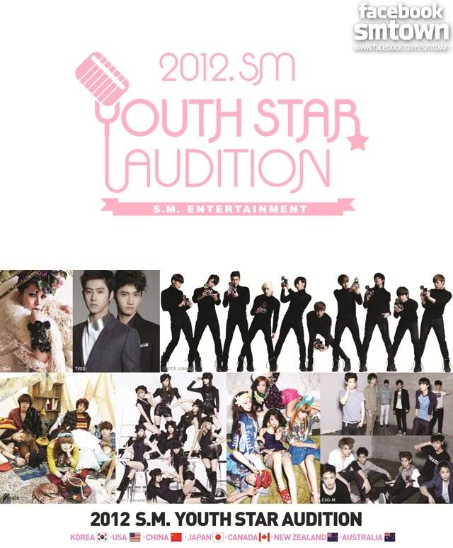 SMTOWN 試鏡
