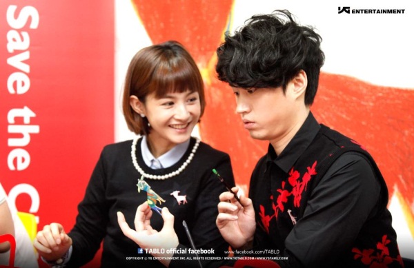 Tablo & 姜惠貞擔任兒童救助大使
