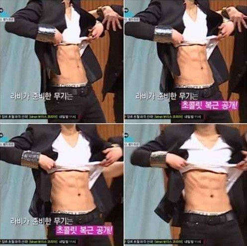 VIXX VIXX