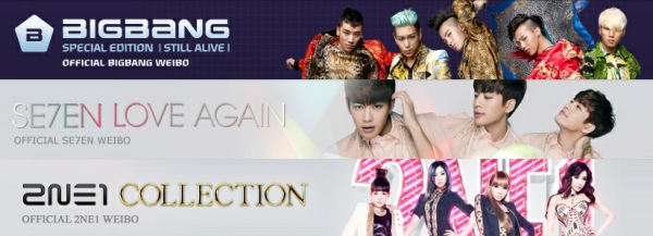 YG Family@Weibo