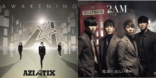 AZIATIX - 2AM 專輯封面