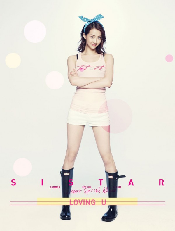 Dasom