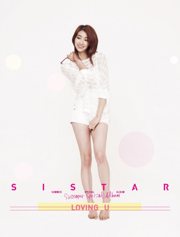Dasom