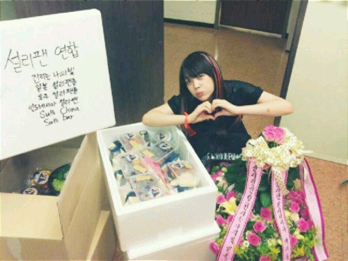 Sulli