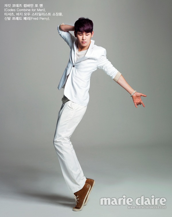 Hoya Marie Claire 畫報