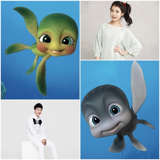 IU、起光《小海龜大歷險》