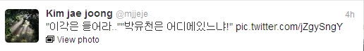jaejoong's tweet