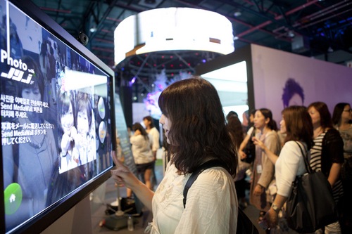 JYJ 展覽會