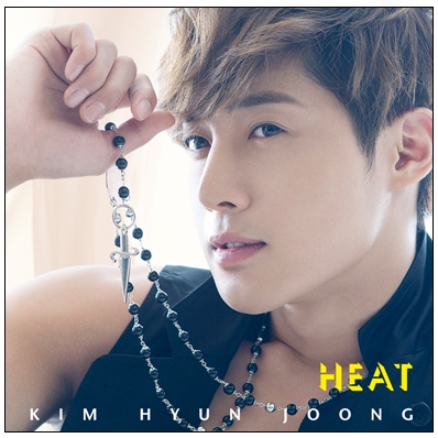 金賢重 "Heat" B 版封面