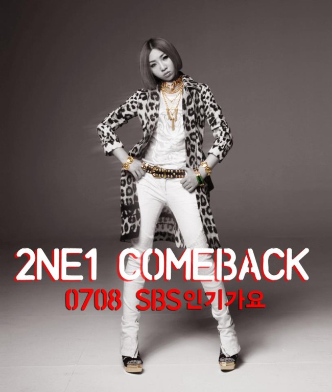 Minzy