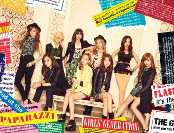 【PAPARAZZI】DVD 付通常盤