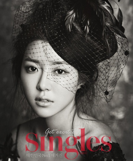 朴寒星 InStyle 畫報
