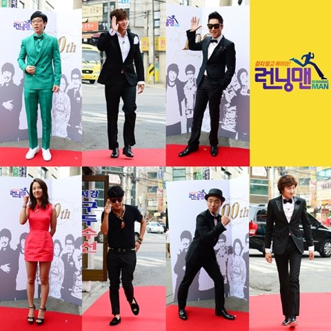 Running Man EP100