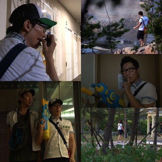 Running Man 高中畢旅特輯