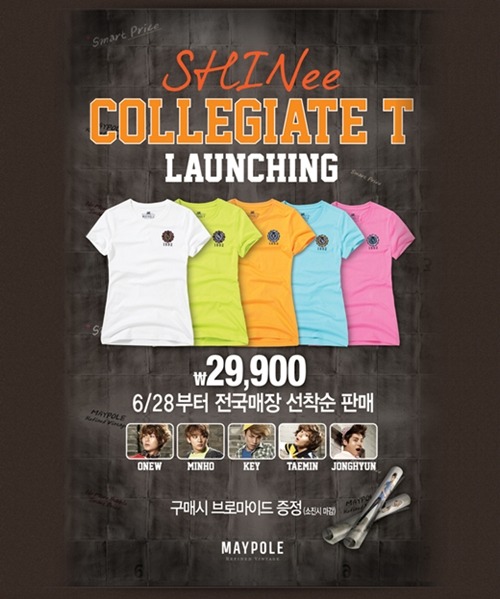 SHINee Maypole 特別版 T 恤