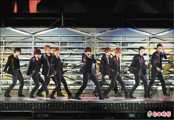 SMTown 台灣站 (Super Junior)