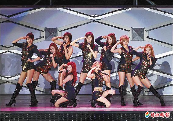 SMTown 台灣站 (少女時代)