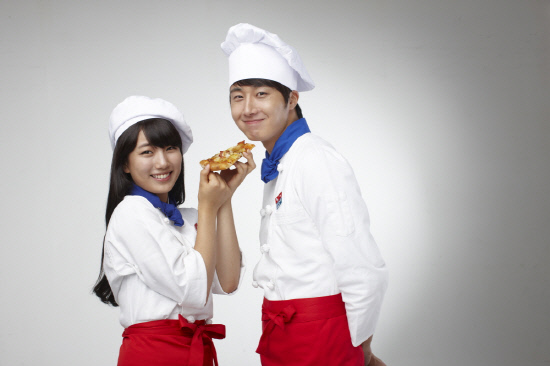Suzy & 丁一宇