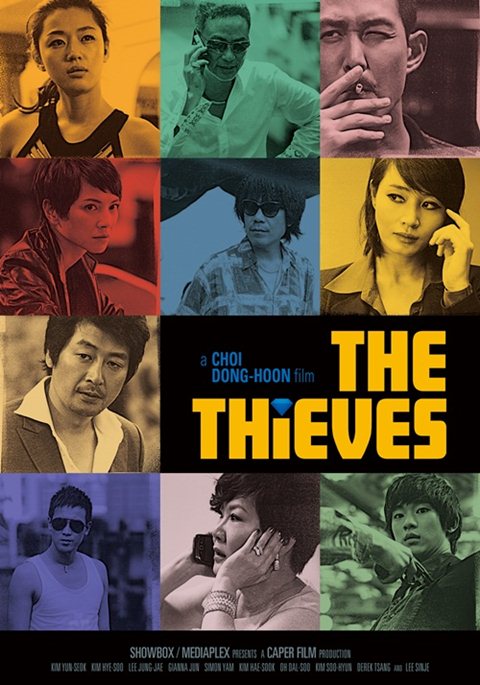 The Thieves (盜賊同盟) 海報