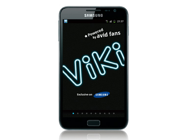 ViKi Premiere