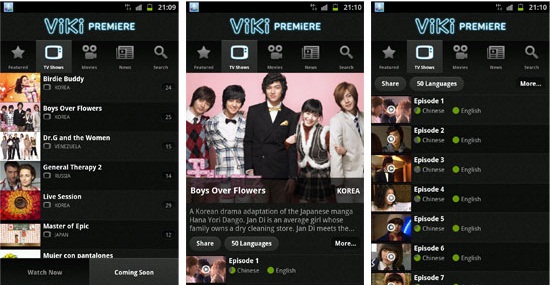 ViKi Premiere