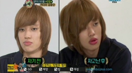 剛起床的 Niel