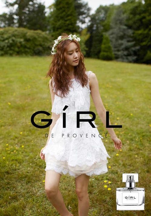潤娥 Girl de Provence