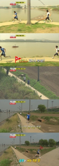 RUNNINGMAN劉在石