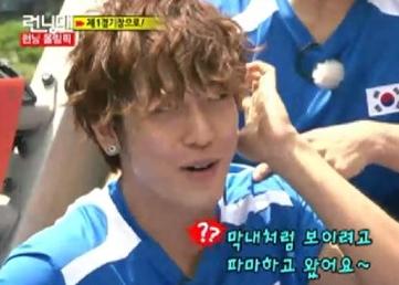鄭容和RUNNING MAN