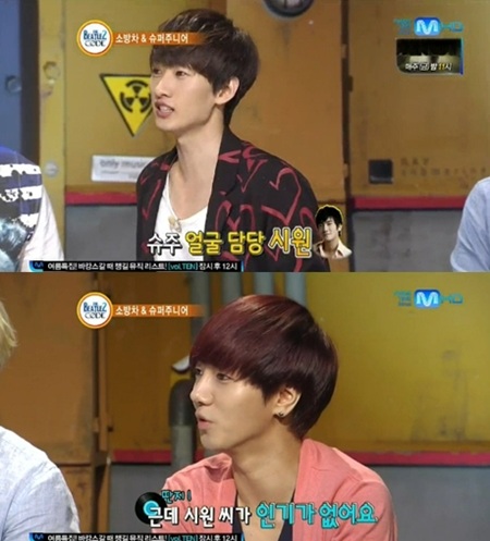藝聲始源beatles code