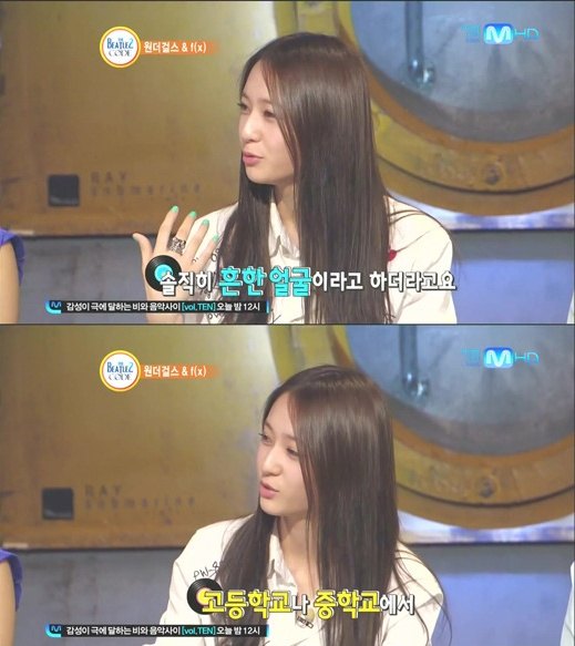 Krystal Beatles Code 2 Krystal Beatles Code 2