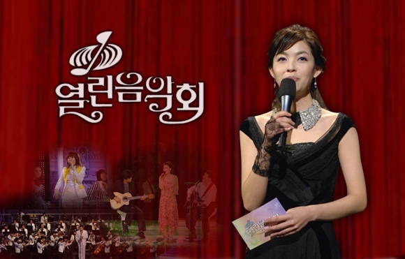 Open Concert Open Concert
