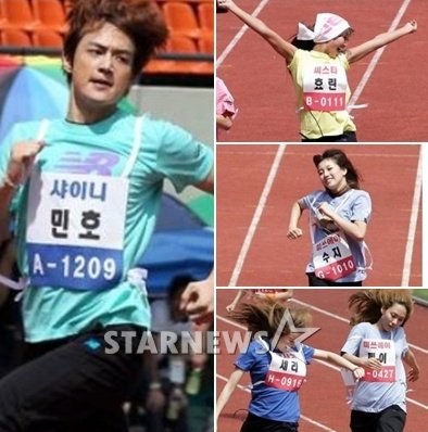 MBC 夏日偶像奧運會