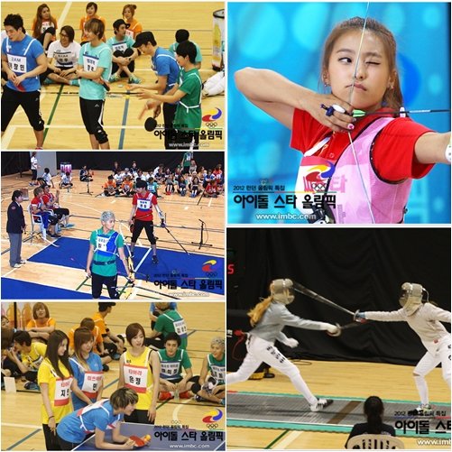 2012年 MBC 夏日偶像奧運會 2012年 MBC 夏日偶像奧運會