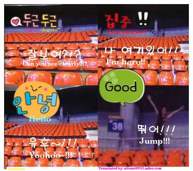 Dara me2day