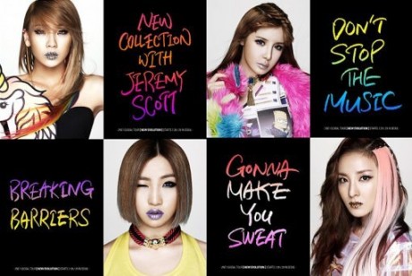2NE1