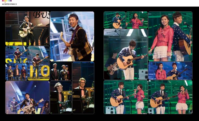 10+SHOW 內頁 super star k3