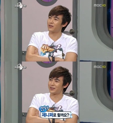 Nichkhun 黃金漁場-Radio Star