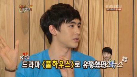 Nichkhun 談到 Rain
