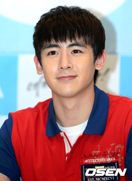 Nichkhun