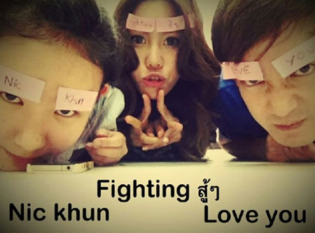 Nichkhun Family