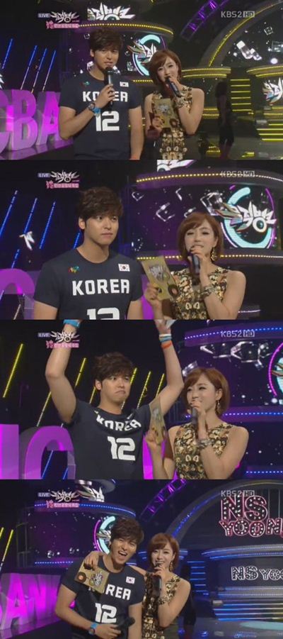 鯨魚夫婦 (Music Bank)