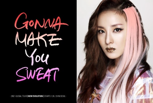 Dara