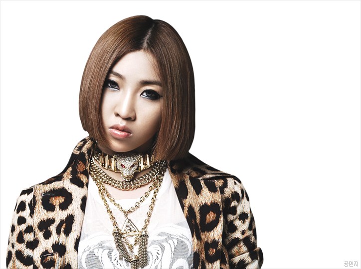 2NE1 Minzy