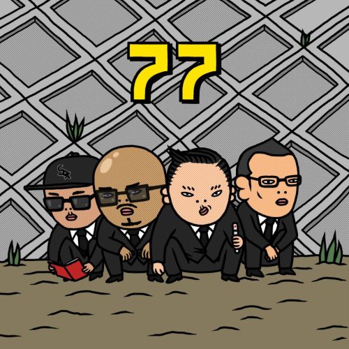 Psy 《6甲》專輯宣傳照