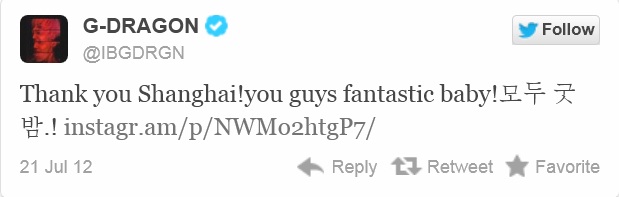 GD TWITTER