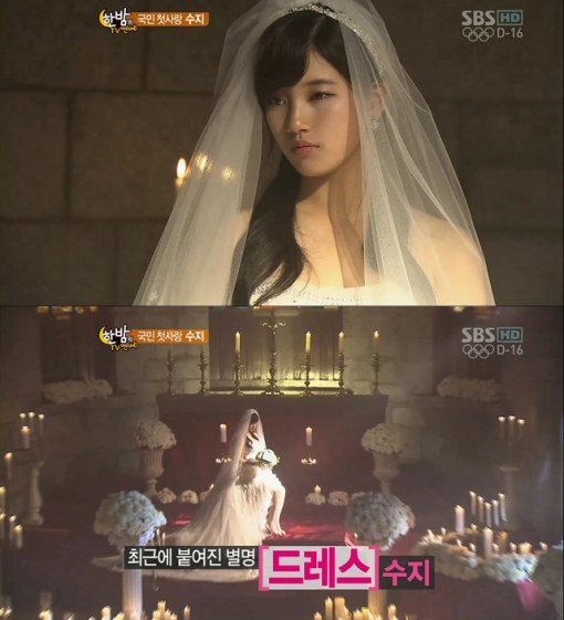 Suzy 深夜的 TV 演藝