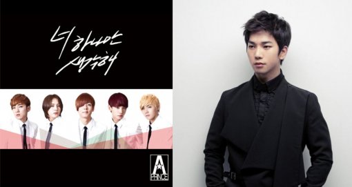 A-PRINCE G.O A-PRINCE G.O